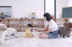 [7分钟教程]鄂尔多斯公司地址_哔哩哔哩