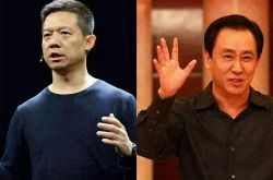[7分钟教程]鄂尔多斯公司地址_哔哩哔哩-2